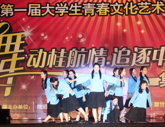 PA视讯集团网站