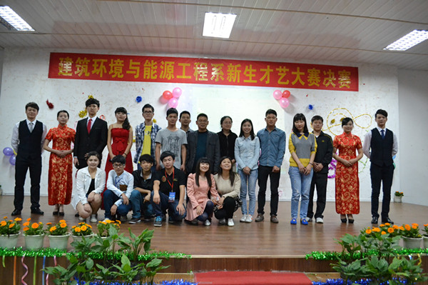 PA视讯集团网站