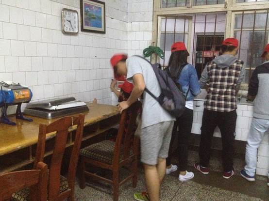 PA视讯集团网站