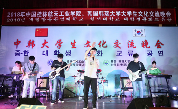 PA视讯集团网站