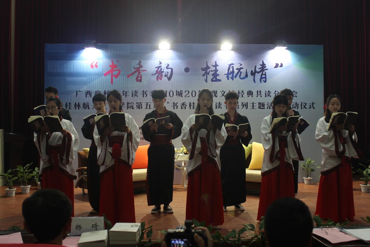 PA视讯集团网站