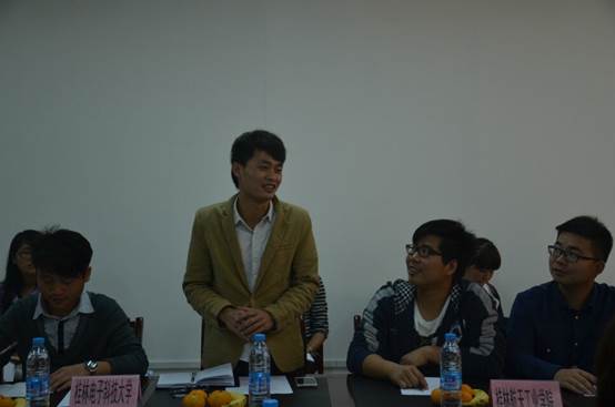 PA视讯集团网站