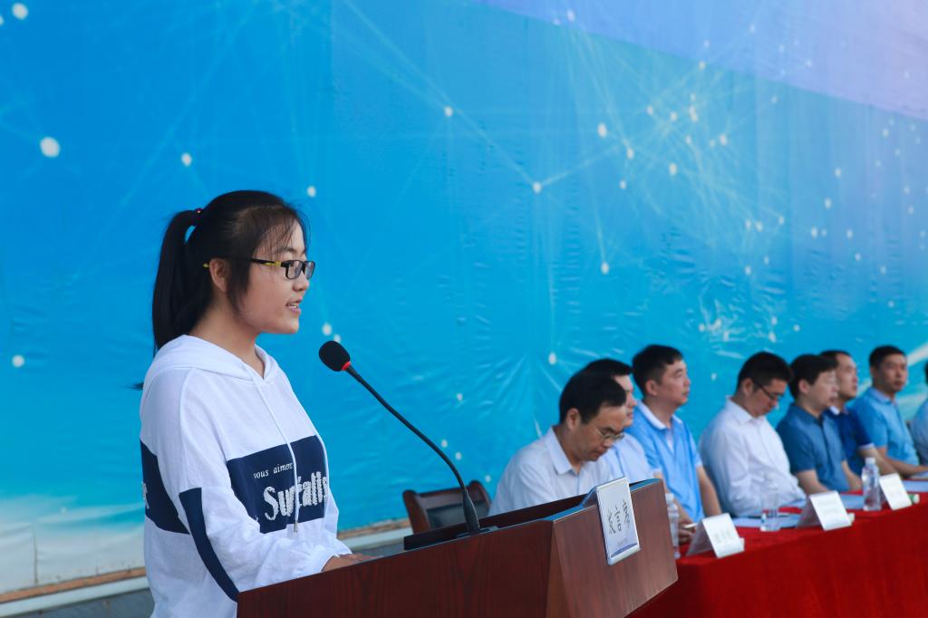 PA视讯集团网站