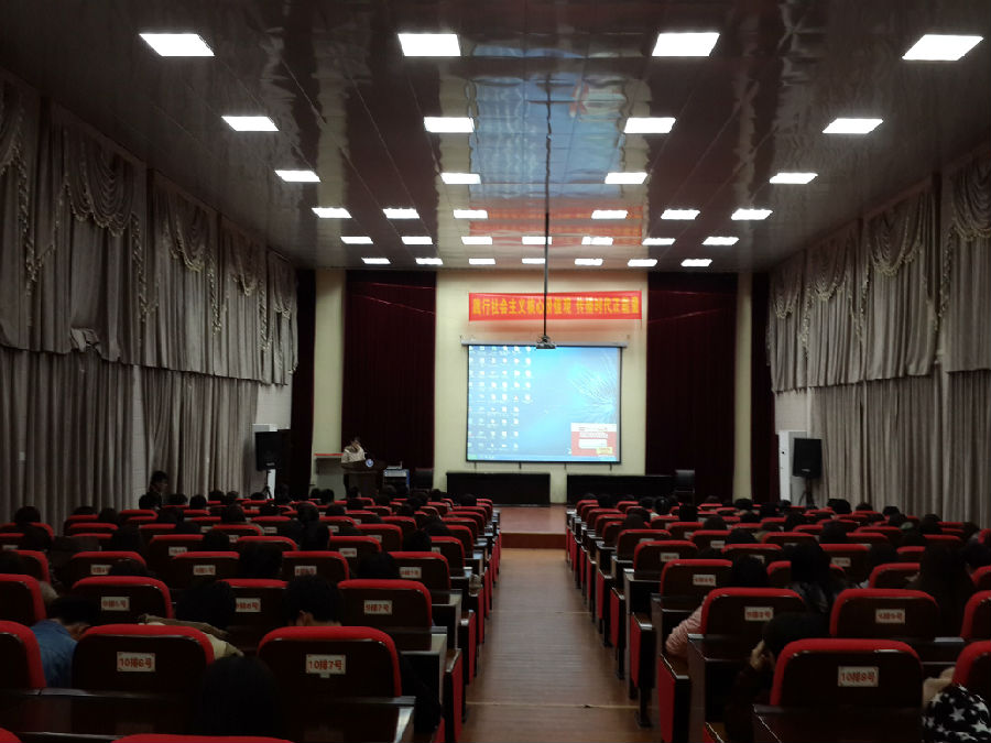 PA视讯集团网站