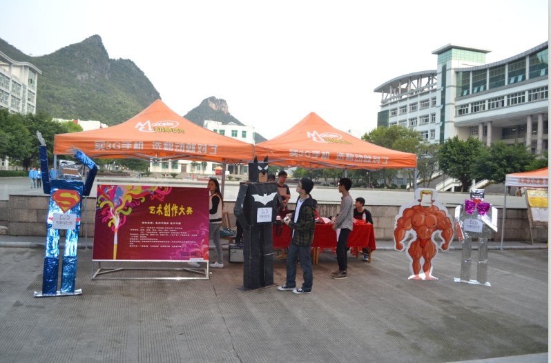 PA视讯集团网站