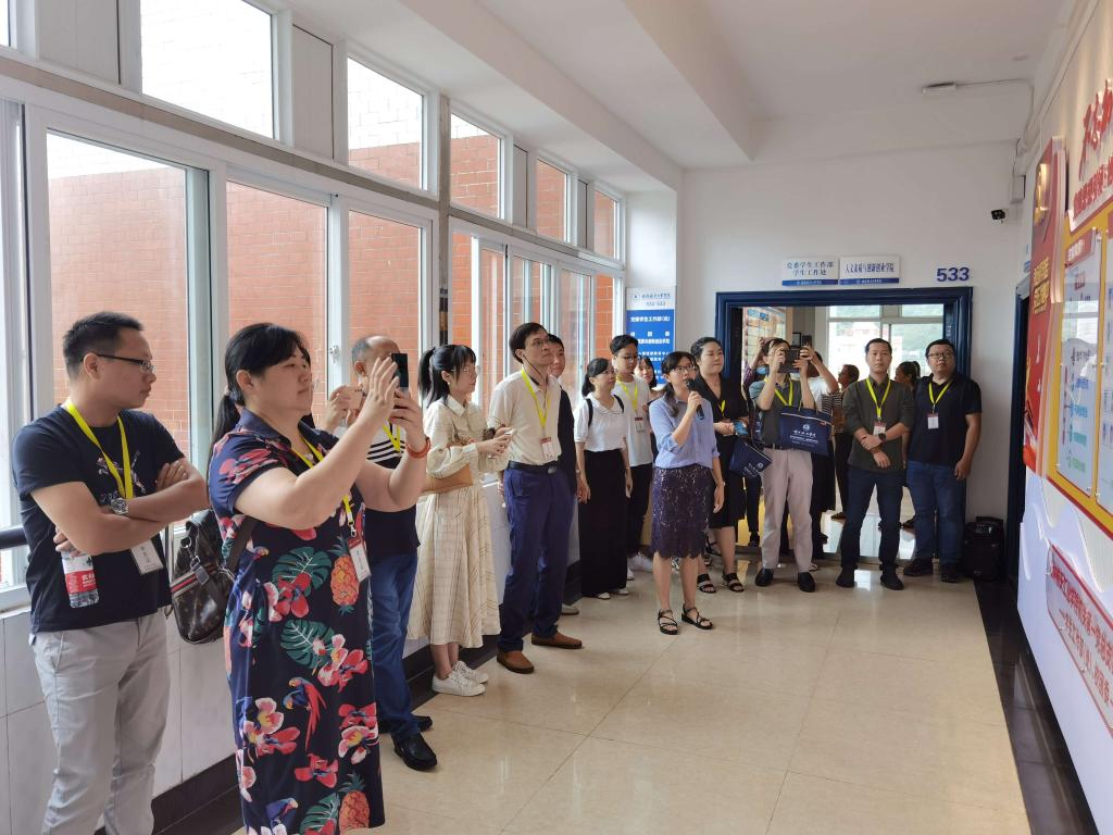 PA视讯集团网站