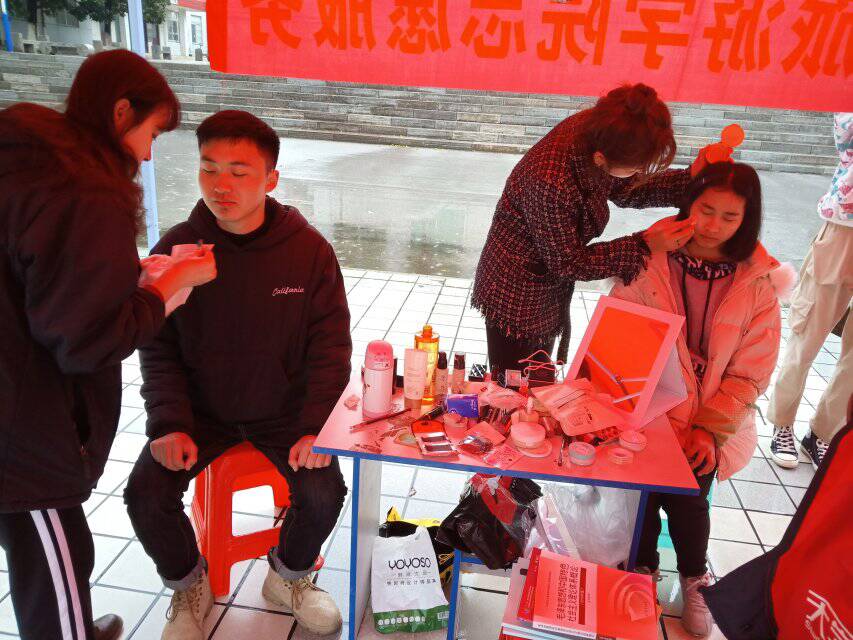 PA视讯集团网站