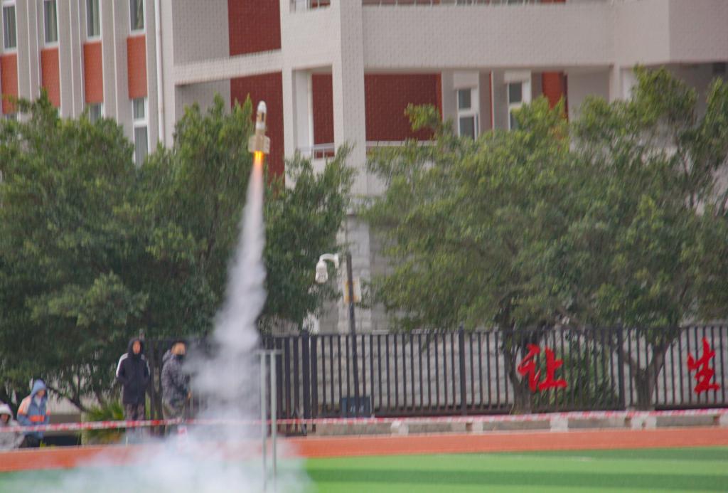 PA视讯集团网站