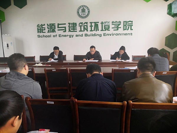 PA视讯集团网站