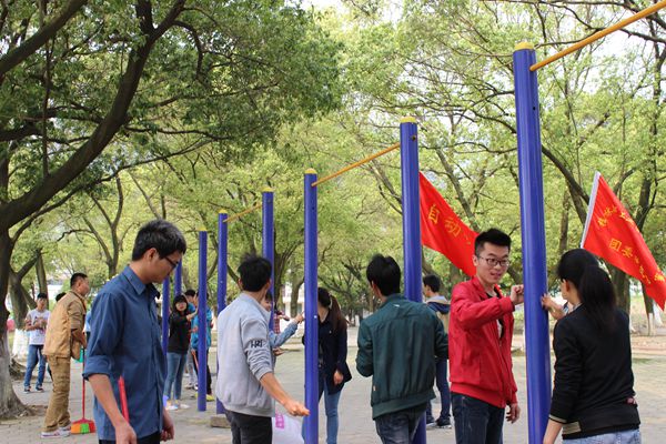 PA视讯集团网站