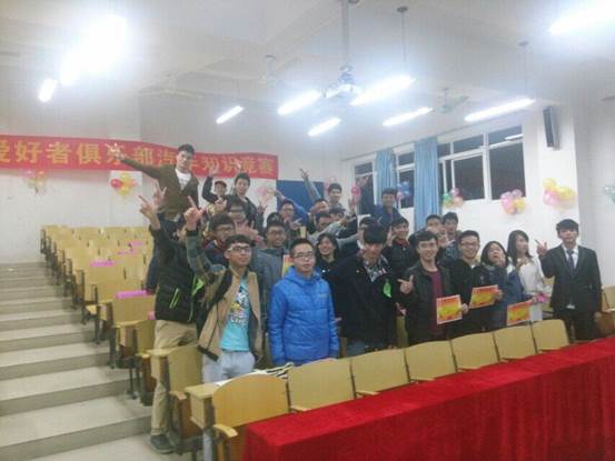 PA视讯集团网站