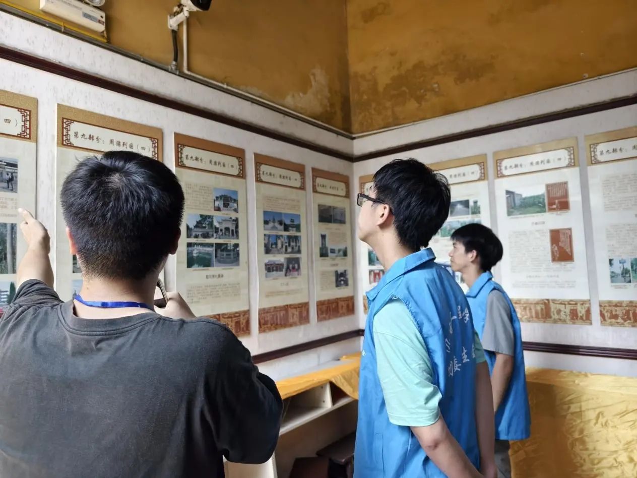 PA视讯集团网站