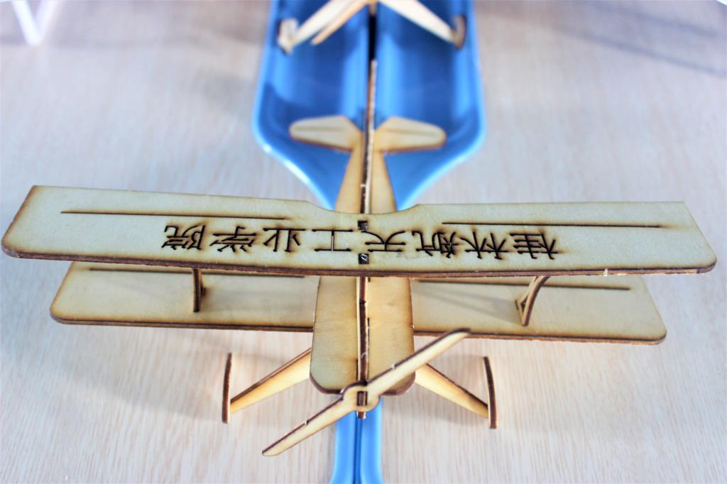 PA视讯集团网站