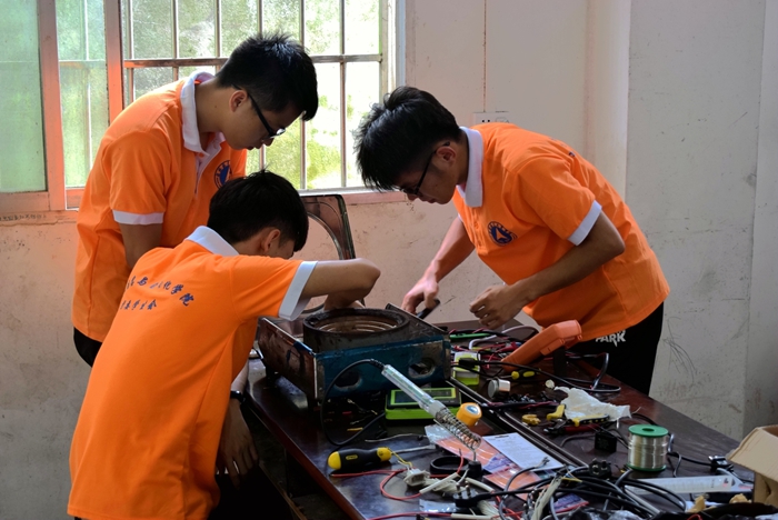 PA视讯集团网站