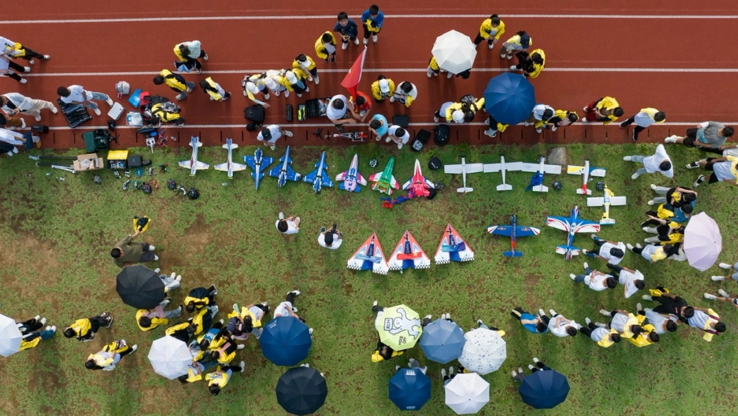 PA视讯集团网站