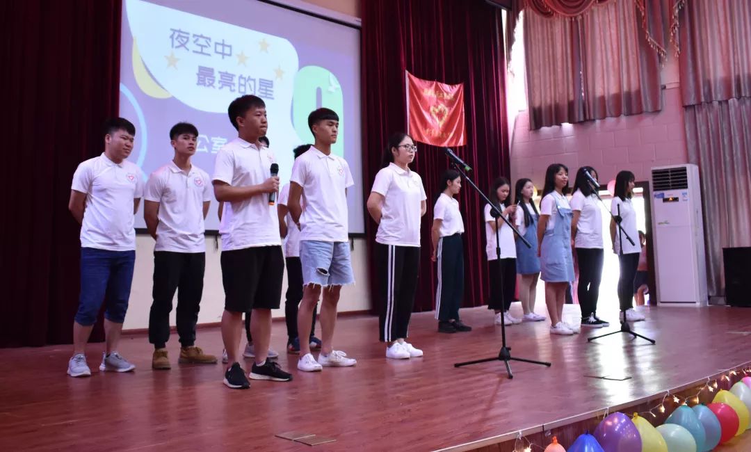 PA视讯集团网站