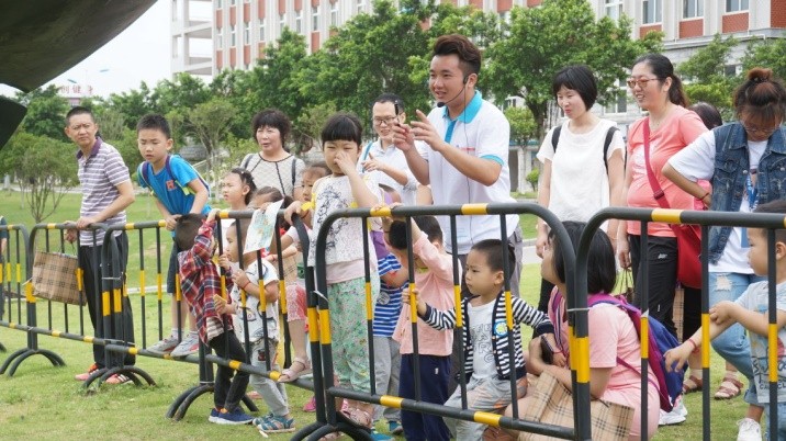 PA视讯集团网站