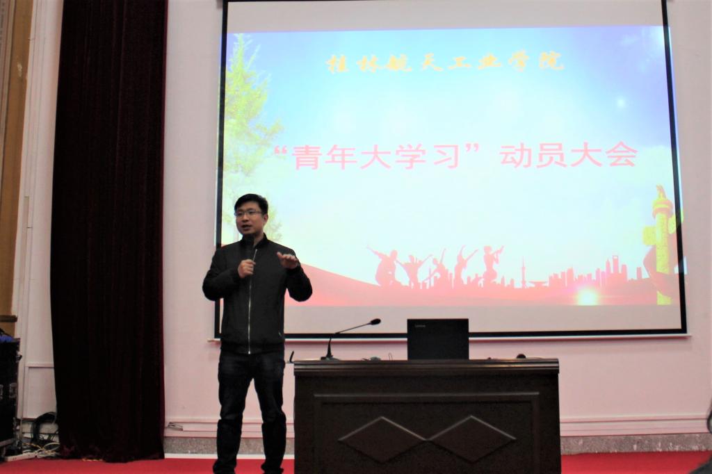 PA视讯集团网站