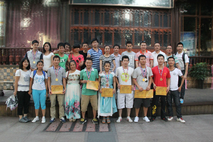 PA视讯集团网站