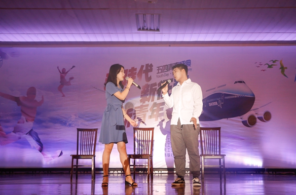 PA视讯集团网站