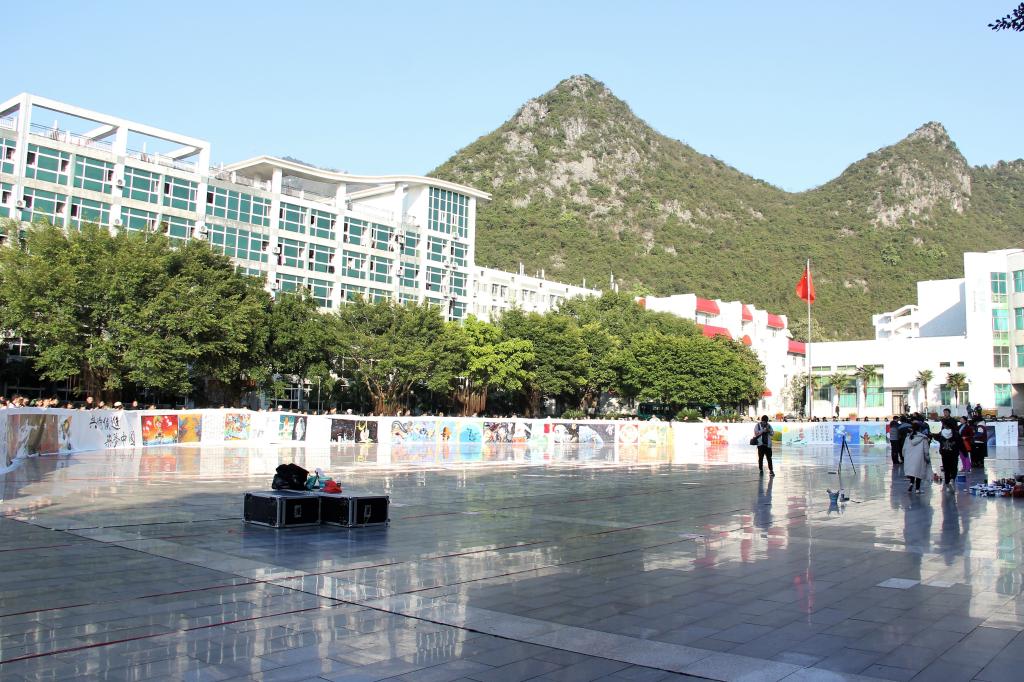 PA视讯集团网站