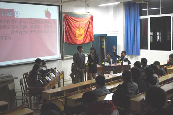 PA视讯集团网站