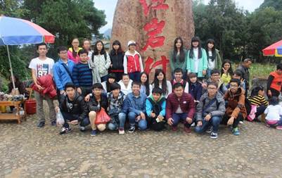 PA视讯集团网站