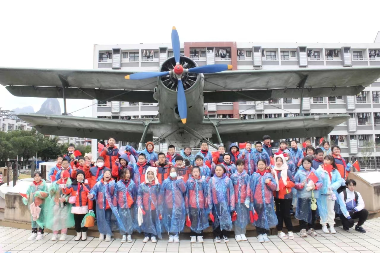 PA视讯集团网站