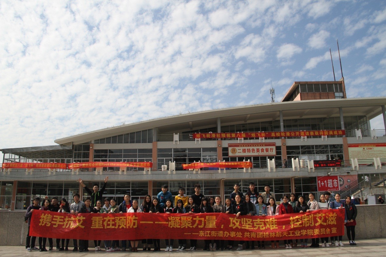 PA视讯集团网站