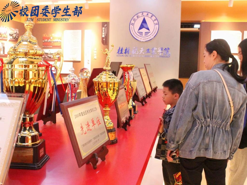 PA视讯集团网站