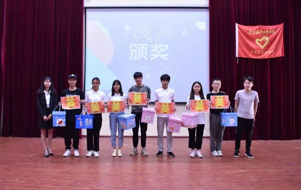 PA视讯集团网站