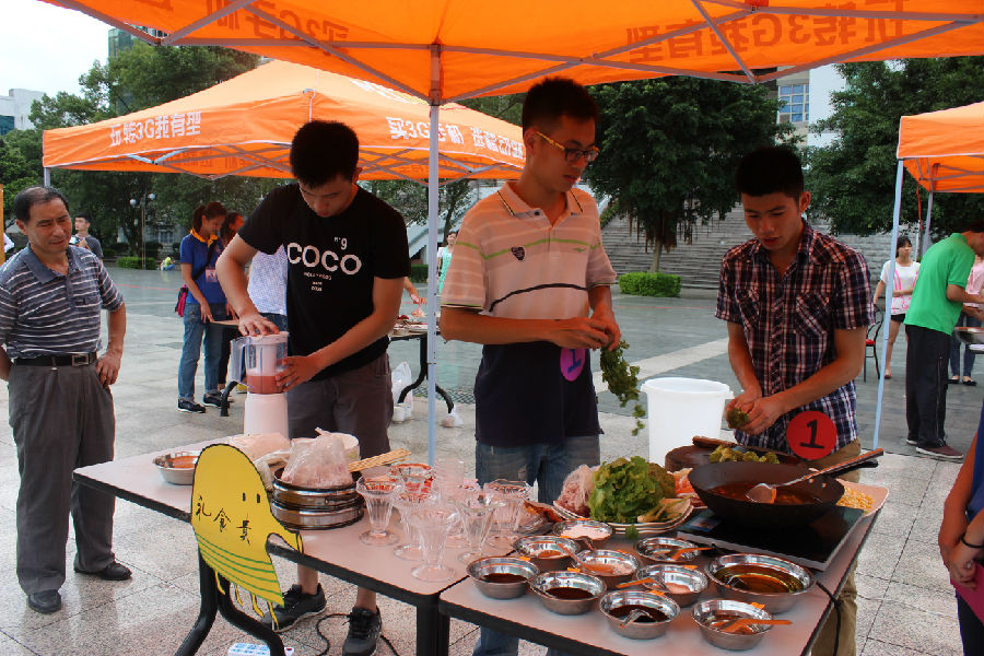 PA视讯集团网站