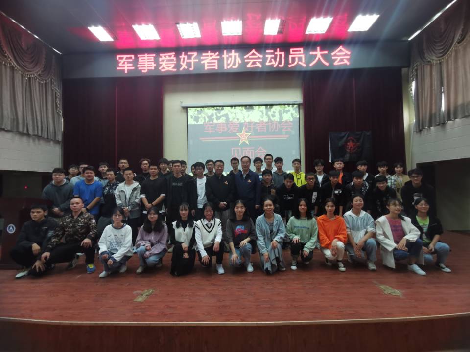 PA视讯集团网站