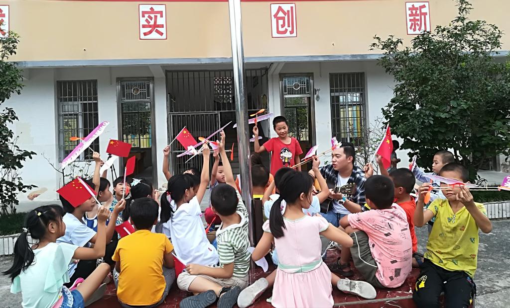 PA视讯集团网站