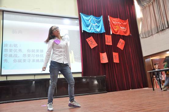 PA视讯集团网站