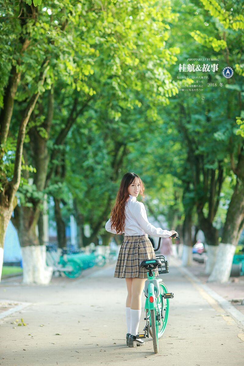 PA视讯集团网站