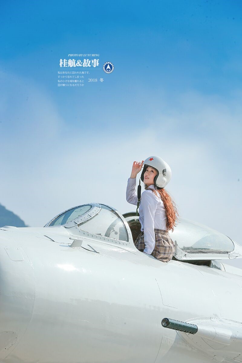 PA视讯集团网站