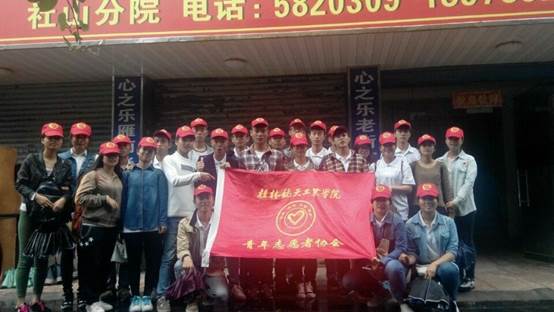 PA视讯集团网站