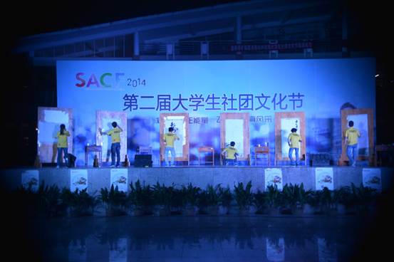 PA视讯集团网站