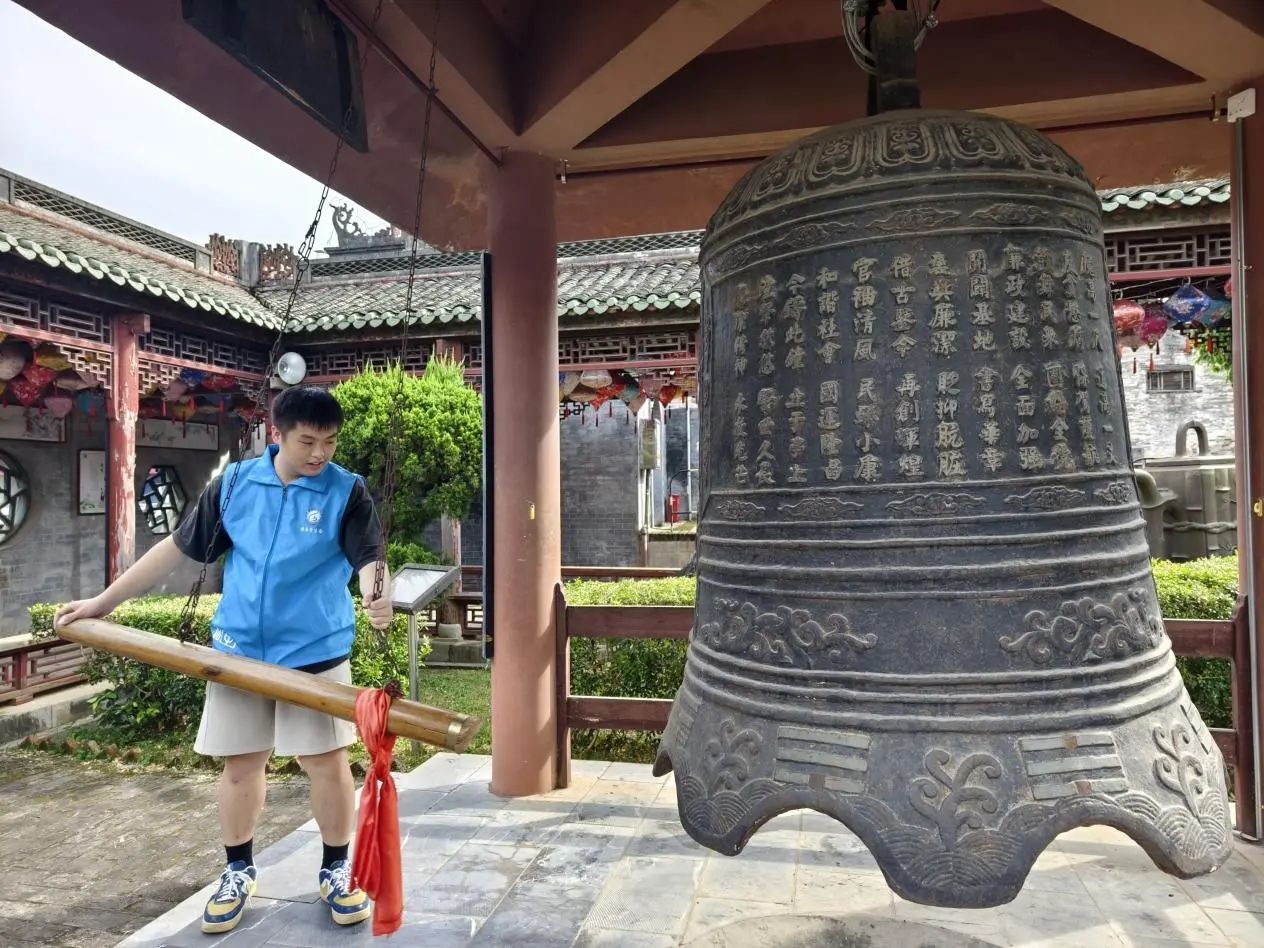 PA视讯集团网站