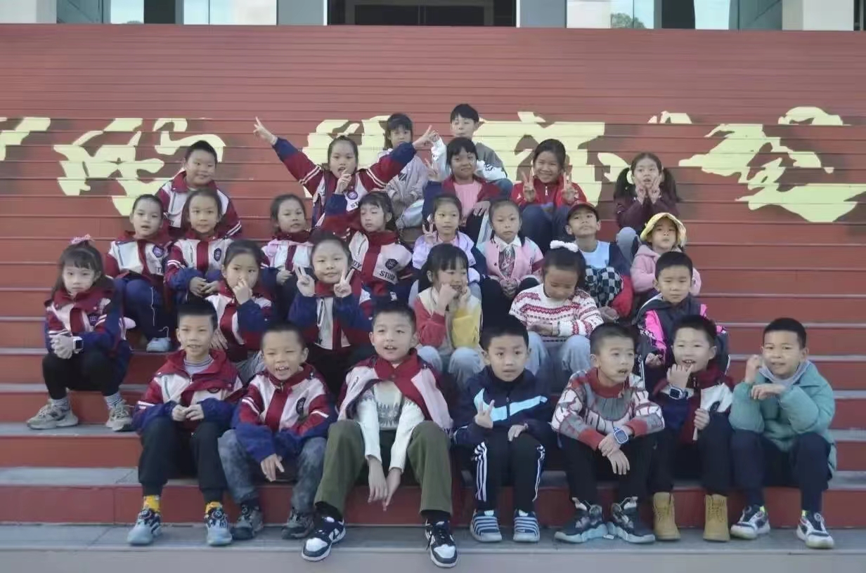 PA视讯集团网站