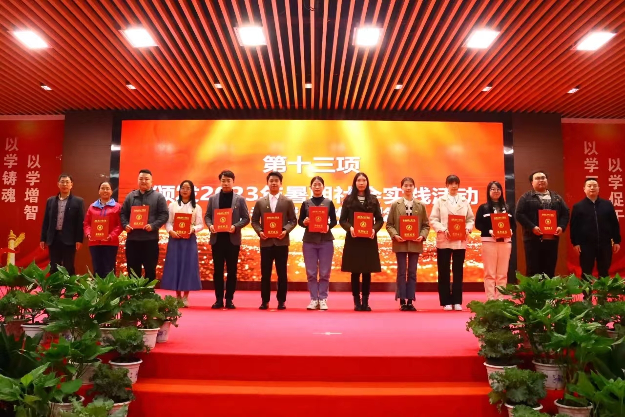 PA视讯集团网站