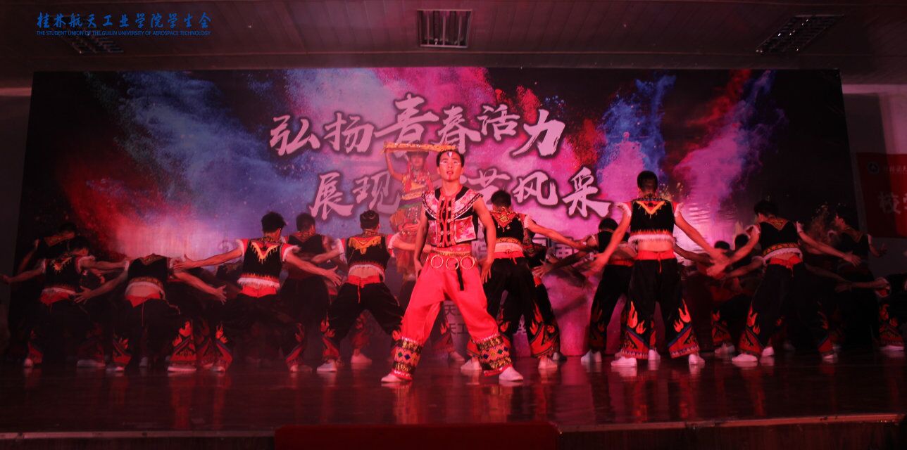 PA视讯集团网站