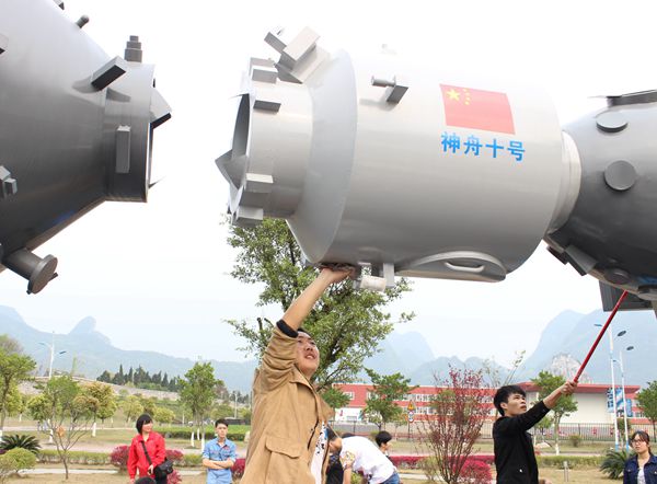 PA视讯集团网站