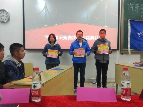 PA视讯集团网站