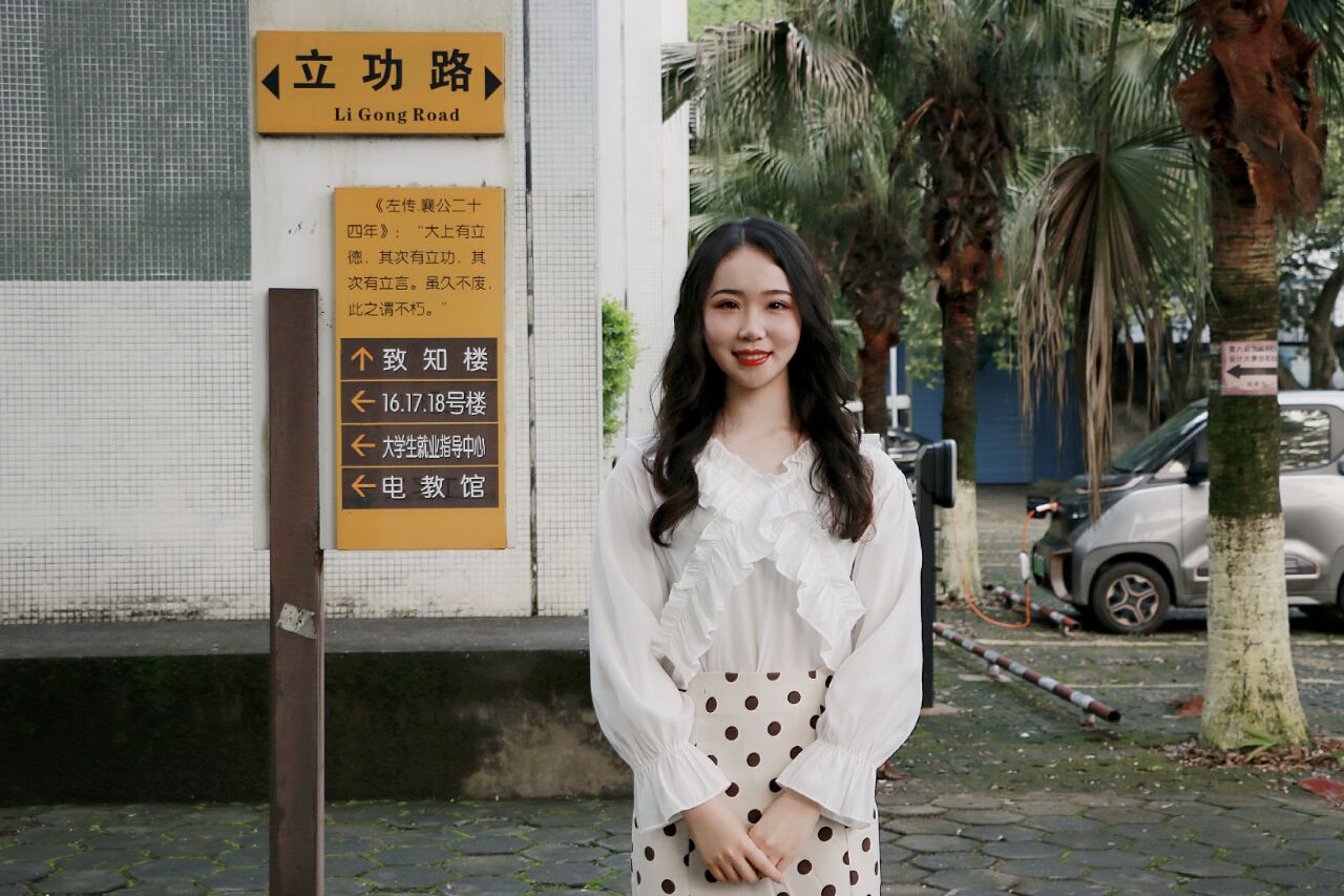 PA视讯集团网站