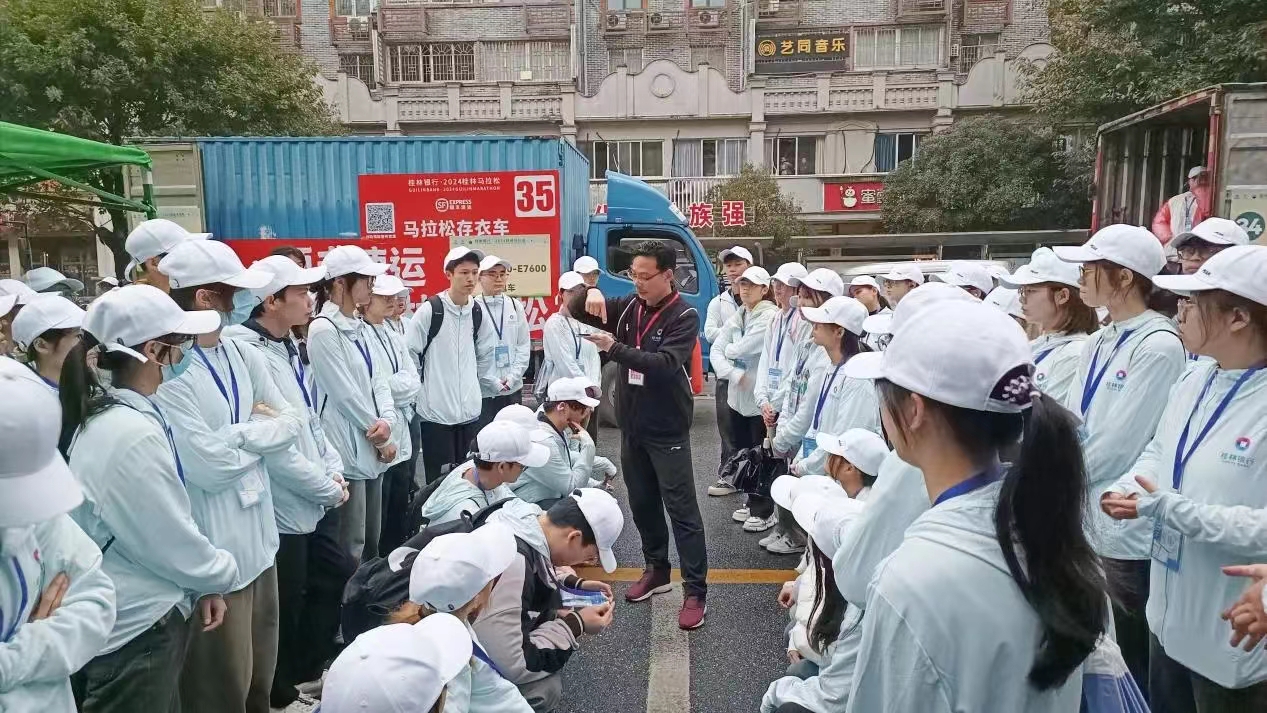 PA视讯集团网站