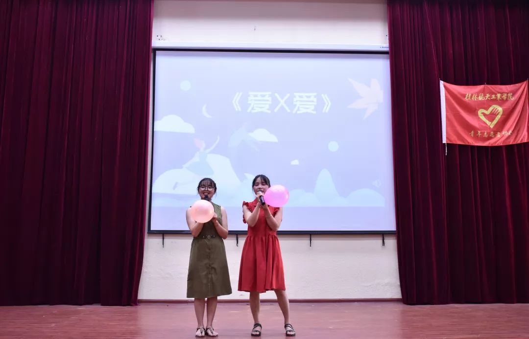 PA视讯集团网站