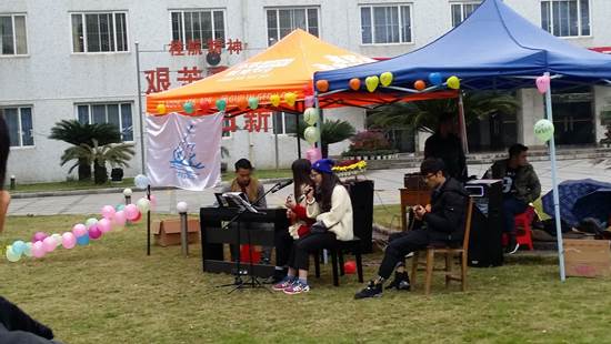 PA视讯集团网站