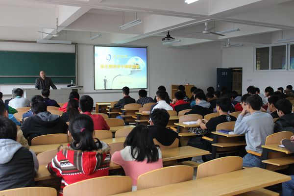 PA视讯集团网站